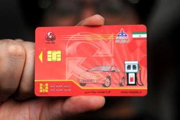 راه‌اندازی سامانۀ‌ ردیابی کارت‌های‌ جامانده در جایگاه‌های سوخت