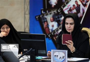 ثبت نام داوطلبان شوراهای ۲۵۰۰روستای کرمان آغاز شد