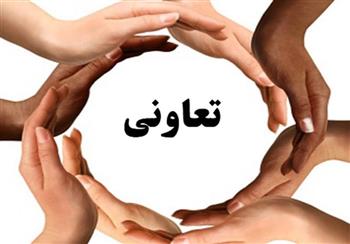 ۹۴ طرح تعاونی و اشتغالزا در استان کرمان افتتاح شد
