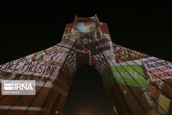 اجرای نورپردازی سه بعدی ( ویدئو مپینگ ) در برج آزادی تهران