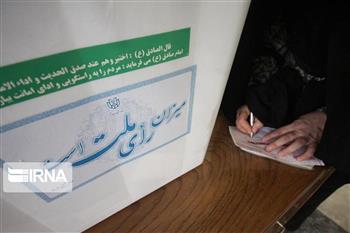 رئیس شورای وحدت کرمان نامزدهای انتخابات اعتمادعمومی را اولویت بدانند