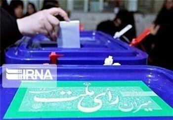 صحت انتخابات شوراهای شهرستان کرمان تایید شد