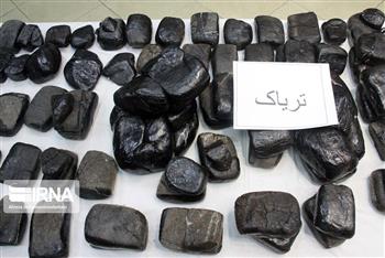 ۱۸۵ کیلوگرم تریاک در عنبرآباد کشف شد