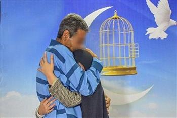 ۱۲۸ نفر از محکومان زندان‌های کرمان مورد عفو رهبری قرار گرفتند