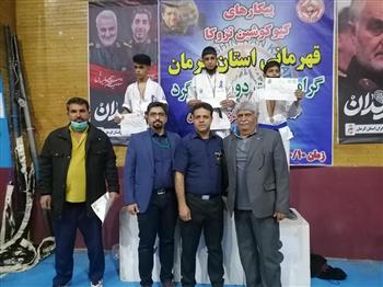 کرمان بر سکوی قهرمانی مسابقات استانی کیوکوشین کاراته ایستاد