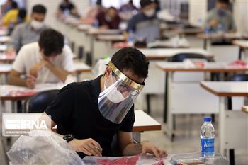 بیش از ۲۰ هزار کرمانی‌ در آزمون استخدامی وزارت آموزش و پرورش رقابت می‌کنند