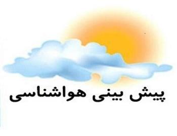 پاییز بدون بارش استان کرمان ادامه دارد/ افزایش ابر؛ پدیده غالب جوی
