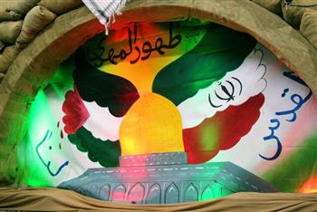 اینجا هرمزآباد رفسنجان؛ سی و پنجمین یادواره شهدا با یاد مردم مظلوم غزه