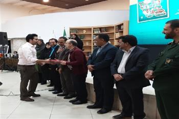 فعالان کتاب در استان کرمان تجلیل شدند