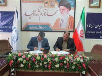 جهاددانشگاهی استان و دفتر امور شهری استانداری کرمان تفاهمنامه همکاری امضاء کردند