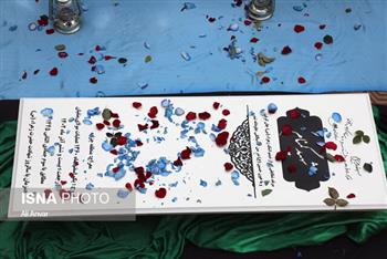 مراسم تدفین شهید گمنام در دادگستری کرمان برگزار می‌شود