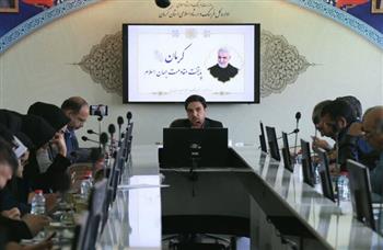 نشست بررسی تخلفات انتخاباتی رسانه‌ها و فضای مجازی در کرمان برگزار شد