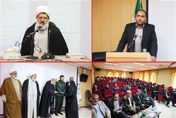 نشست فرهنگی «گفتمان مقاومت» در جهاددانشگاهی کرمان برگزار شد