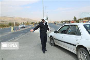 پلیس کرمان تردد بین شهرها از ۲۱ تا ۲۵ اردیبهشت ممنوع است