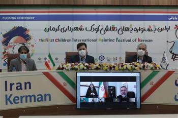 شهردار جشنواره جهانی کودک در کرمان استمرار یابد
