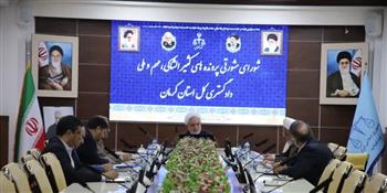 تشکیل شعب ویژه برای رسیدگی به پرونده های کثیرالشاکی، مهم و ملی تشکیل