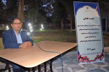 جوانان کرمان؛ موتور اصلی تحولات اجتماعی و فرهنگی