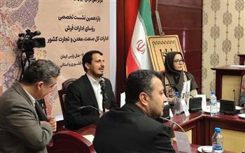 هوش مصنوعی در خدمت فرش ایرانی، نخ‌هایی از جنس داده، گره هایی از جنس فناوری