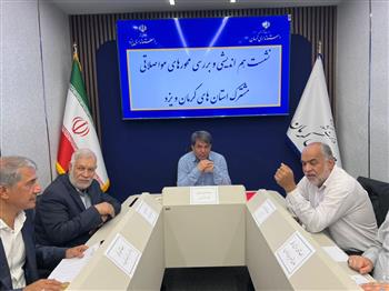 بررسی تقویت، اصلاح و تکمیل راه‌های مواصلاتی بین استان‌های یزد و کرمان