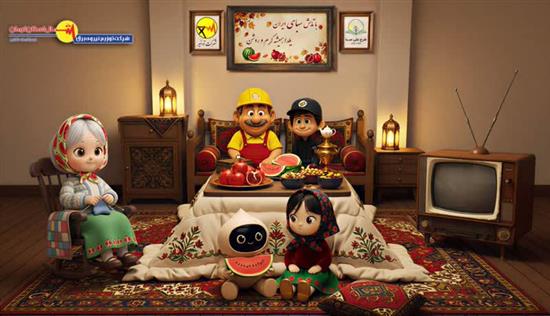 🎉✨ یلدای روشن با طرح ملی سبا ✨🎉