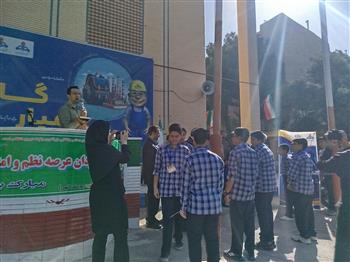 جشنواره «همیار گاز» ویژه دانشآموزان استان کرمان برگزار شد