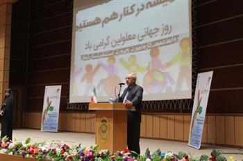 ارتقای خودکفایی و کارآمدی دانش آموزان با نیازهای ویژه از رسالت های مهم آموزش و پرورش استثنایی است