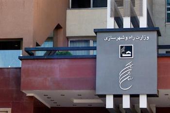 واگذاری زمین به بیش از ۷۷ هزار متقاضی در طرح جوانی جمعیت