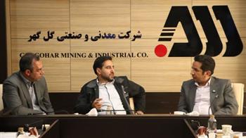 سهم سالانه آموزش و پرورش از محل مسئولیت های اجتماعی معادن استان کرمان مشخص شود