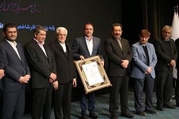 تقدیر از شرکت در شاخص‌های ارزش‌افزوده و فروش