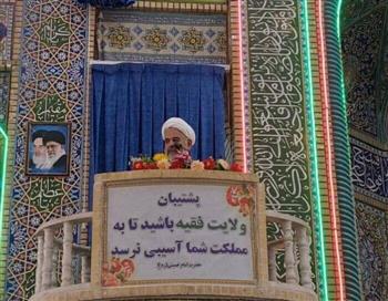 خطیب جمعه کرمان همه در راستای تقویت اسلام، رهبری و اتحاد مردم تلاش کنند