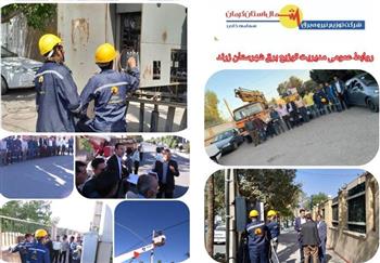گام‌های روشن در مسیر توسعه شهر و روستاها؛ جهش زیرساختی مدیریت توزیع برق زرند با...