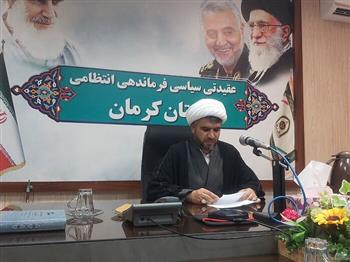 رئیس عقیدتی سیاسی پلیس کرمان: رسالت خبرنگاران تبیین حقایق و ارتقای آرامش در جامعه است