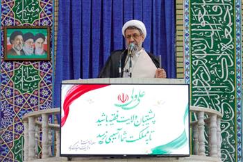 آشکار شدن نشانه‌های شکست دشمن یکی از نتایج کارکردهای اصل مترقی ولایت‌فقیه است