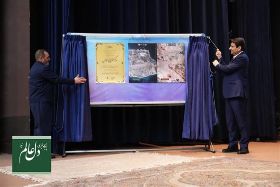 سه پروژه راهبردی فضایی افتتاح و رونمایی شد