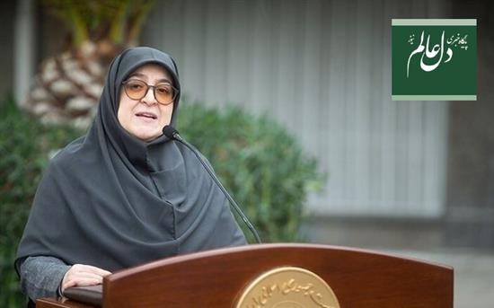 گامی رو به جلو در دیپلماسی ورزشی بانوان