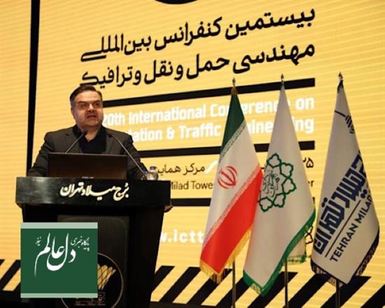 هوشمندسازی وداده‌محوری؛ استراتژی سازمان راهداری و حمل‌و نقل جاده‌ای