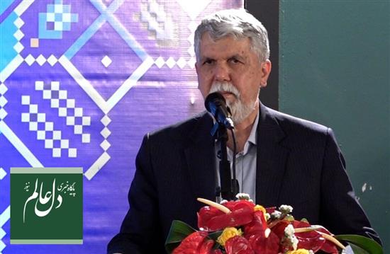 آغاز یک حرکت فرهنگی مستمر با محوریت آب در جشنواره تجسمی فجر