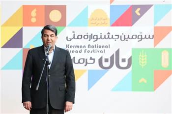 کرمان؛ گوهر درخشان در سپهر اقتصاد و گردشگری ایران است