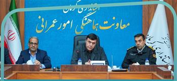برگزاری دویست‌ و سی‌ و نهمین جلسه شورای هماهنگی ترافیک استان کرمان