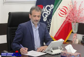 لزوم ثبت‌نام تمامی اعضای خانواده در سامانه درخواست فرآورده‌های نفتی جهت دریافت نفت‌سفید