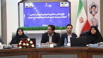 آموزش ابتدایی زیربنای توسعه پایدار است