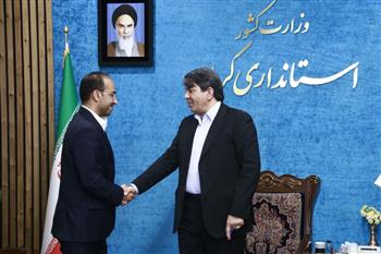 نشست استاندار کرمان و عضو هیات مدیره بانک شهر و تاکید بر تقویت فعالیتهای سرمایهگذاری در کرمان