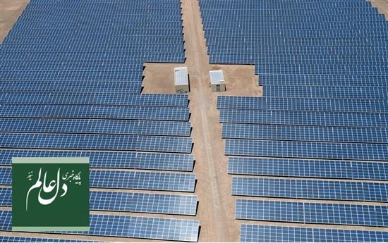 رکورد تولید برق نیروگاه های تجدیدپذیر کشور به بیش از ۲۰۰۰ مگاوات رسید