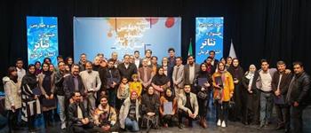 «وقتی شهر نفسِ تئاتر شد؛ روایت چهار روزه جشنواره کرمان»