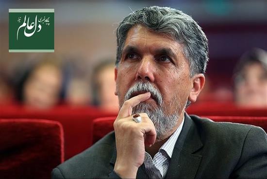 ظرفیت گسترده هنرهای تجسمی در پرداختن به موضوع آب