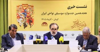 رونمایی از پوستر جشنواره موسیقی نواحی ایران با حضور استاندار کرمان