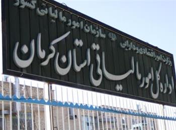 ۳۸ پروژه منتظر انتخاب مودیان استان کرمان؛