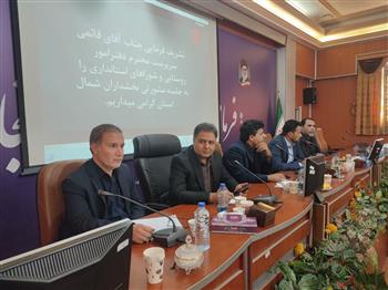 تأکید بر هم‌افزایی مدیران محلی برای توسعه پایدار روستاهای شمال استان