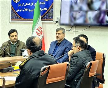 تاکید دادستان کرمان بر تعیین تکلیف پرونده‌های رسوبی در مراجع انتظامی