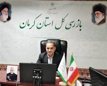راه‌اندازی مجتمع صنعتی و معدنی بزرگ در جیرفت؛ آغاز فصل نوین سرمایه‌گذاری خارجی
